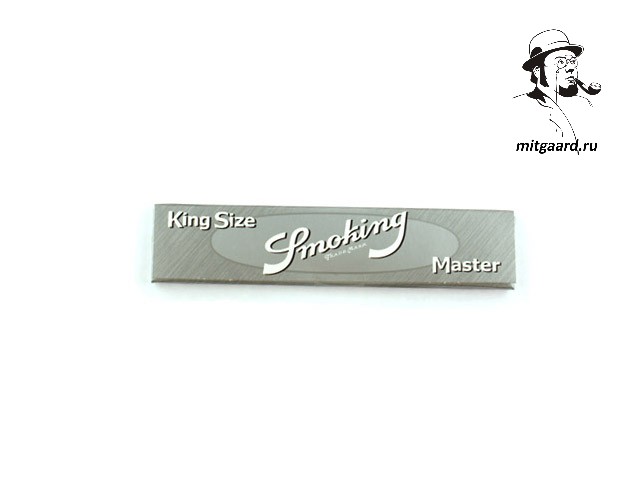    Smoking King Size Master (50)