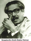 Муджибур Рахман