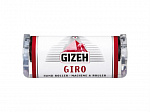 Машинка для самокруток Gizeh Giro пластик