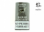   Stanislaw Balkan Latakia  (100g)